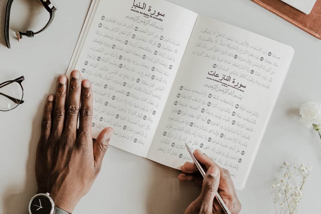 La méthode traçage : découvrez les avantages du carnet Écrire le Coran