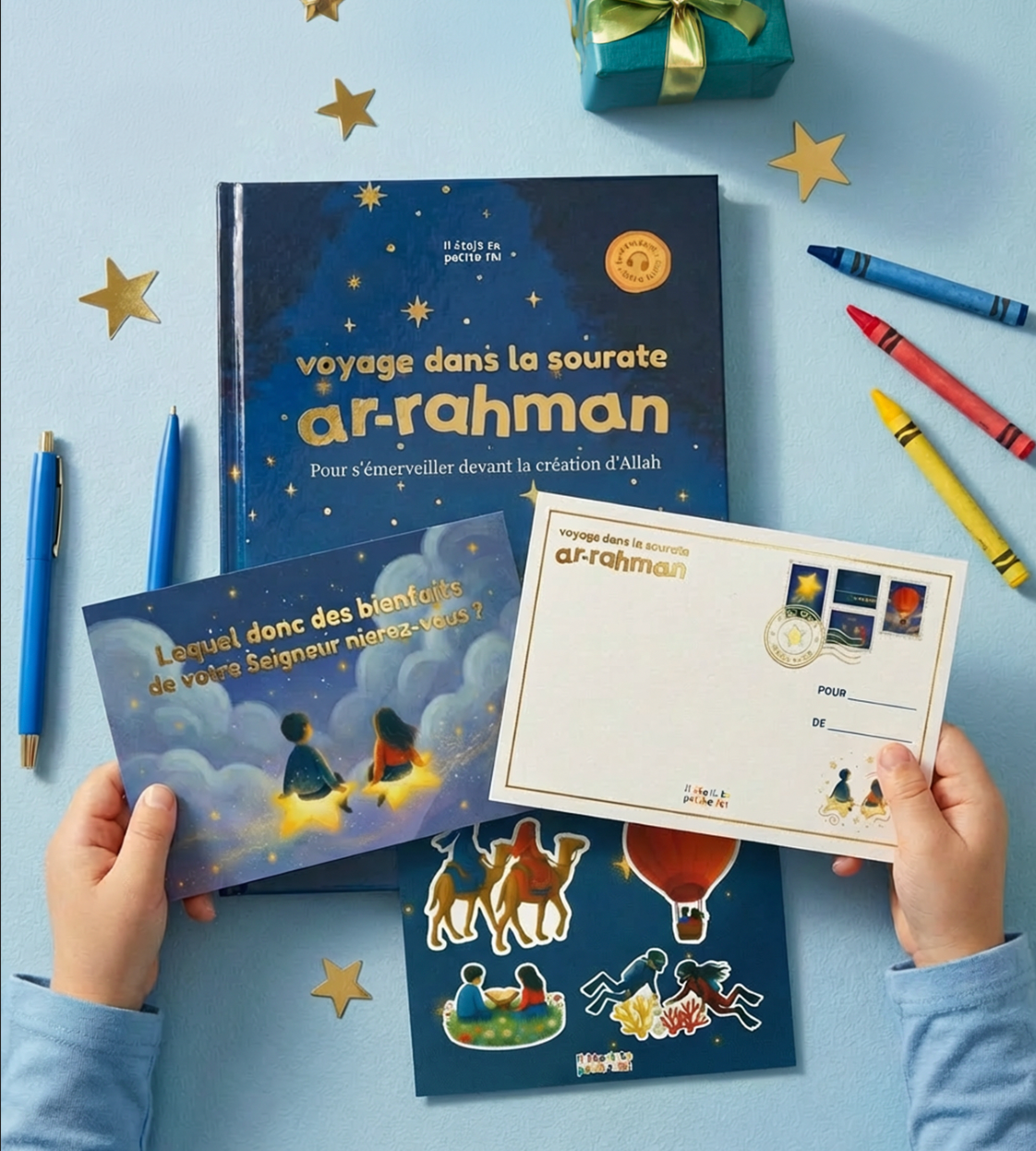 Carte postale | Voyage dans la Sourate Ar-Rahman