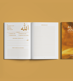 Topaze - Al Asma Journal