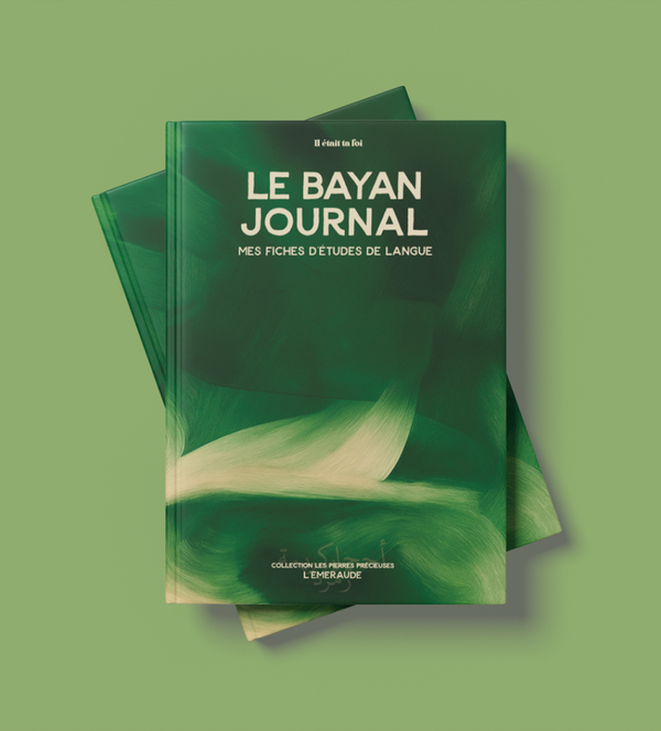 Émeraude - Al Bayan  Journal