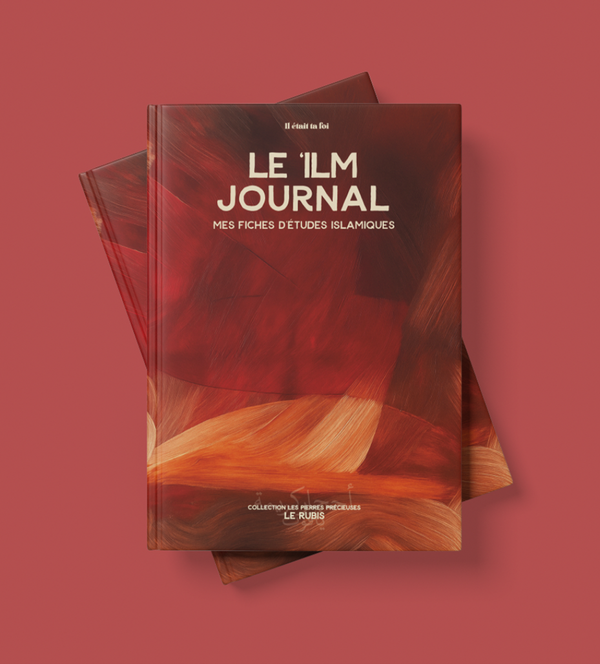 Rubis - Al ’Ilm Journal