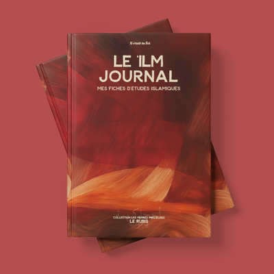 Rubis - Al ’Ilm Journal