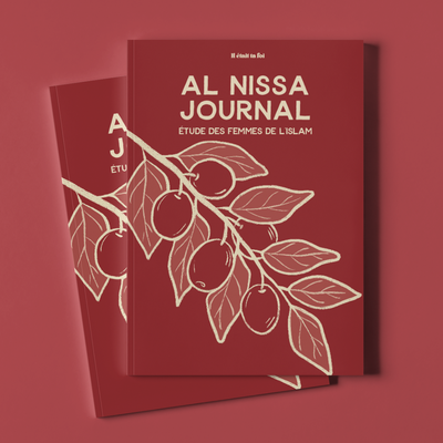 Sidr - An Nissa Journal