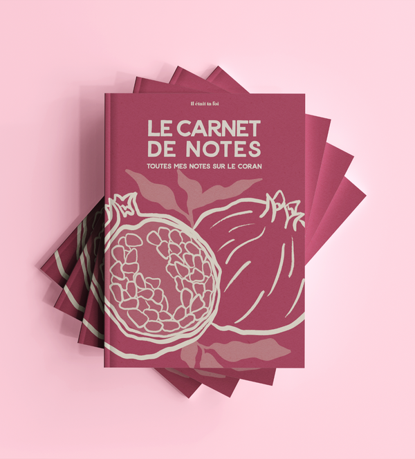 Romaine - Quran Notebook