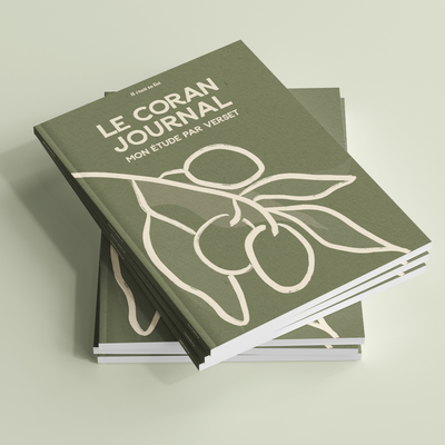 Zeytoune - Le Coran Journal, étude par verset