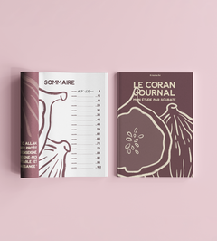 Tine - The Qur'an Journal, surah by surah study